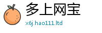 2025最新免费资料大全到香港资料免费长期公开